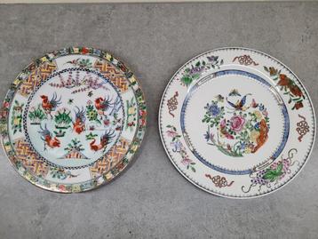 Porseleinen borden uit Macau beschikbaar voor biedingen