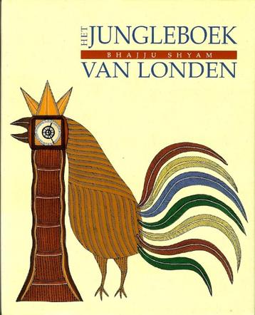 Bhajju Shyam - Het jungleboek van Londen beschikbaar voor biedingen