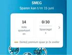Ah smeg zegels 14 volle kaarten 0,95 per stuk, Albert Heijn, Ophalen of Verzenden