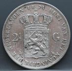 Rijksdaalder 1874 - 2 1/2 gulden 1874 zwaard - Willem 3, Koning Willem III, Verzenden, Zilver, Losse munt