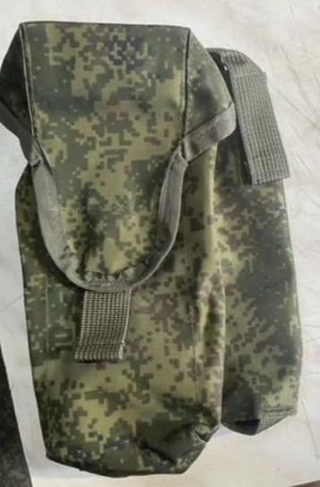 Ratnik 6Sh117 Mag + ROP Pouches beschikbaar voor biedingen