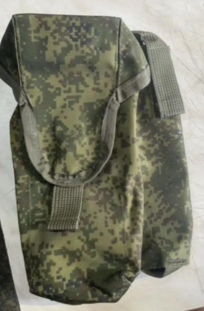 Ratnik 6Sh117 Mag + ROP Pouches, Verzamelen, Militaria | Algemeen, Landmacht, Overige typen, Azië, Verzenden