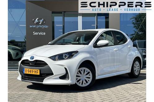 Toyota Yaris 1.5 Hybrid Active | Navigatie (bj 2023), Auto's, Toyota, Bedrijf, Te koop, Yaris, ABS, Achteruitrijcamera, Adaptive Cruise Control