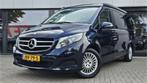 Mercedes-Benz v250d Marco Polo Automaat Westfalia (bj 2015), Caravans en Kamperen, Campers, Automaat, Mercedes-Benz, Bedrijf, Diesel
