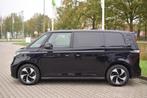 Volkswagen ID. Buzz Pro 77kWh | CARPLAY | CAMERA | ADAP. CRU, Automaat, 12 maanden, Gebruikt, 82 kWh