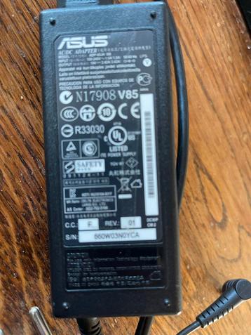 Asus ADP-65JH Laptop Adapter beschikbaar voor biedingen