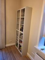 Billy kast beige 202 cm hoog, Ophalen, Met deur(en), 200 cm of meer, 50 tot 100 cm