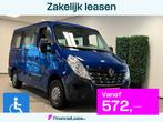 Renault Master L1H1 Rolstoelbus Automaat, Auto's, Bestelauto's, 12 maanden, Gebruikt, 4 cilinders, 2500 kg