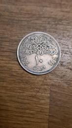 Egypte - 10 Piastres 1984 (D3), Ophalen, Egypte, Losse munt