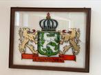Wapen van Nederland, Antiek en Kunst, Ophalen