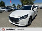 Mazda 2 1.5 Skyactiv-G Comfort Automaat (BOVAG/RIJKLAARPRIJS, 12 maanden, Stof, Gebruikt, Zwart