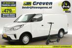 Maxus EDELIVER 3 LWB 50 kWh L2H1 Gratis E-Step! Marge Elektr, Auto's, 1675 kg, Maxus, 2 stoelen, Te koop