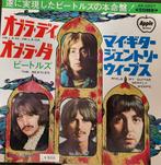 The Beatles, Ob La Di, Ob La Da- While my guitar gently weep, Cd's en Dvd's, Vinyl Singles, Ophalen of Verzenden, Single