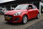 Suzuki Swift 1.2 Select SmartHybrid. CAMERA PDC ANDROID/APPL, 83 pk, Gebruikt, Euro 6, 4 cilinders
