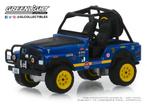 1971 Jeep CJ-5 van Greenlight 1/64, Ophalen of Verzenden, Nieuw, Auto