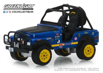 1971 Jeep CJ-5 van Greenlight 1/64 beschikbaar voor biedingen