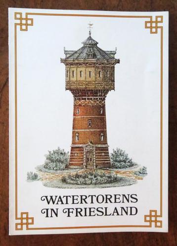 Peter Karstkarel: Watertorens in Friesland ( watertoren ) beschikbaar voor biedingen