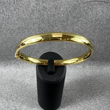 Gouden Armband | 14k | 10,4g | slavenarmband |6,5cm | 396009 beschikbaar voor biedingen
