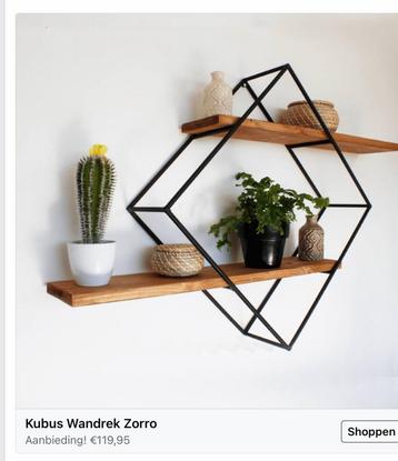 Wandrek Kubus Zorro - Nieuw! beschikbaar voor biedingen
