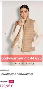 Nieuwe Madeleine Bodywarmer Maat 44, Beige, Maat 42/44 (L), Nieuw, Ophalen of Verzenden