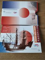 400 jaar Nederland-Japan, Postzegels en Munten, Ophalen of Verzenden, Koningin Beatrix, Euro's