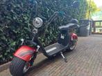 Electrische scooter Daya Motor, 27KM!! Aug 2023! 2 ACCU'S!, Ophalen, Zo goed als nieuw, Elektrisch, Overige merken