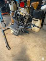 Yamaha 25pk autolube, Ophalen of Verzenden, Zo goed als nieuw, Benzine, 10 tot 30 pk
