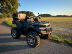 Quad TGB Blade 600!! Bouwjaar 2021 slechts 1300KM 4x4