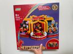 LEGO 80108 Lunar New Year Traditions - Nieuw!, Kinderen en Baby's, Speelgoed | Duplo en Lego, Ophalen of Verzenden, Nieuw, Complete set