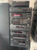 Vintage Sony Stereo Set met Philips DCC, Ophalen, Cd-speler, Gebruikt, Losse componenten