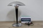 Vintage Ikea Dakapo mushroom table lamp B9108, Huis en Inrichting, Lampen | Tafellampen, Ophalen of Verzenden, Niet ingevuld, Niet ingevuld