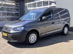 Volkswagen Caddy Cargo 2.0 TDI BPM vrij 4x uit voorraad leve, Auto's, Bestelauto's, Voorwielaandrijving, Stof, 4 cilinders, Volkswagen