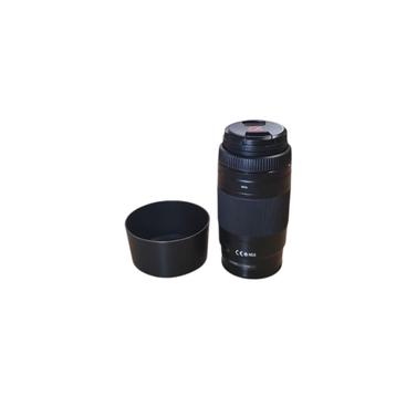 Sony 75-300mm 4.5-5.6 I A Mount I 1 Maand Garantie beschikbaar voor biedingen