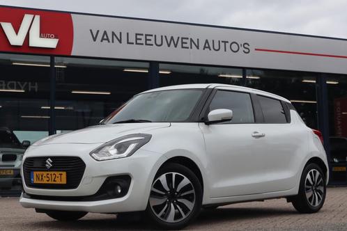 Suzuki Swift 1.2 Stijl Smart Hybrid | Cruise | Camera | Navi, Auto's, Suzuki, Bedrijf, Te koop, Swift, ABS, Achteruitrijcamera