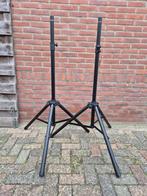 Luidspreker Standaard - Set van 2, Muziek en Instrumenten, Ophalen