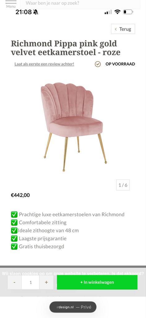 5x Richmond Pippa Roze Velvet Eetkamerstoel zgan, Antiek en Kunst, Antiek | Meubels | Stoelen en Banken, Ophalen of Verzenden