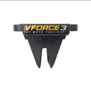 V force 3 membraam race beschikbaar voor biedingen