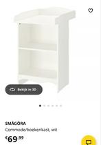 IKEA Commode - Smagora - Praktisch en Stijlvol!, Kinderen en Baby's, Kinderkamer | Commodes en Kasten, Ophalen, 50 tot 70 cm, 105 cm of meer