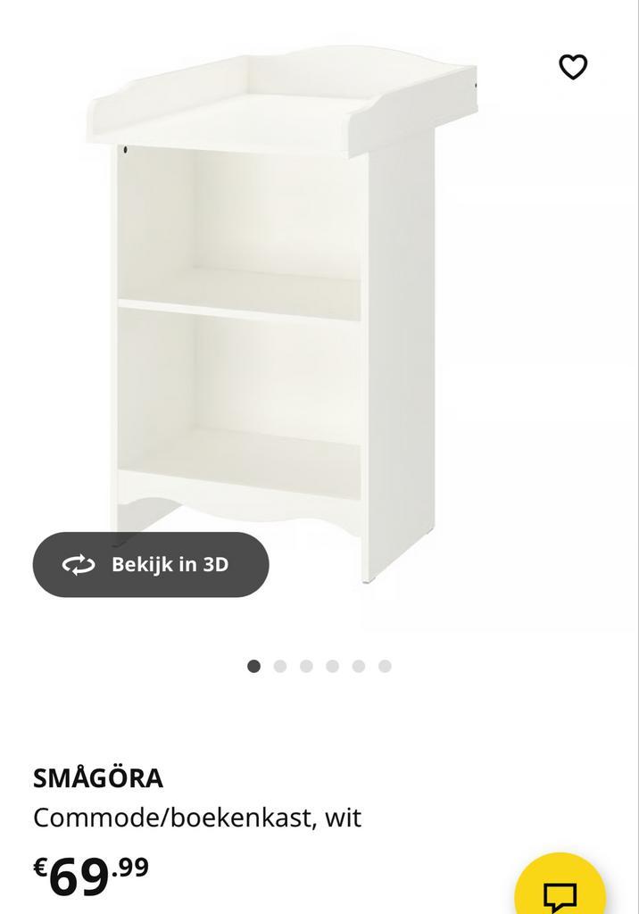 IKEA Commode - Smagora - Praktisch en Stijlvol!, Kinderen en Baby's, Kinderkamer | Commodes en Kasten, Zo goed als nieuw, Commode