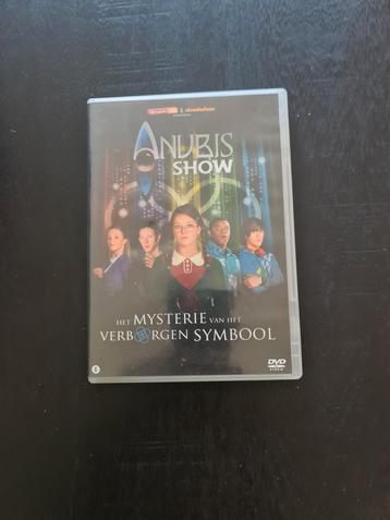 Anubis show het mysterie van het verborgen symbool beschikbaar voor biedingen