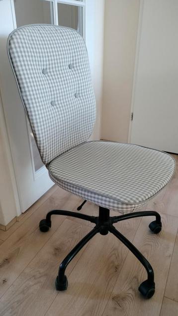 Comfortabele bureaustoel IKEA LILLHÖJDEN – grijs ruit beschikbaar voor biedingen