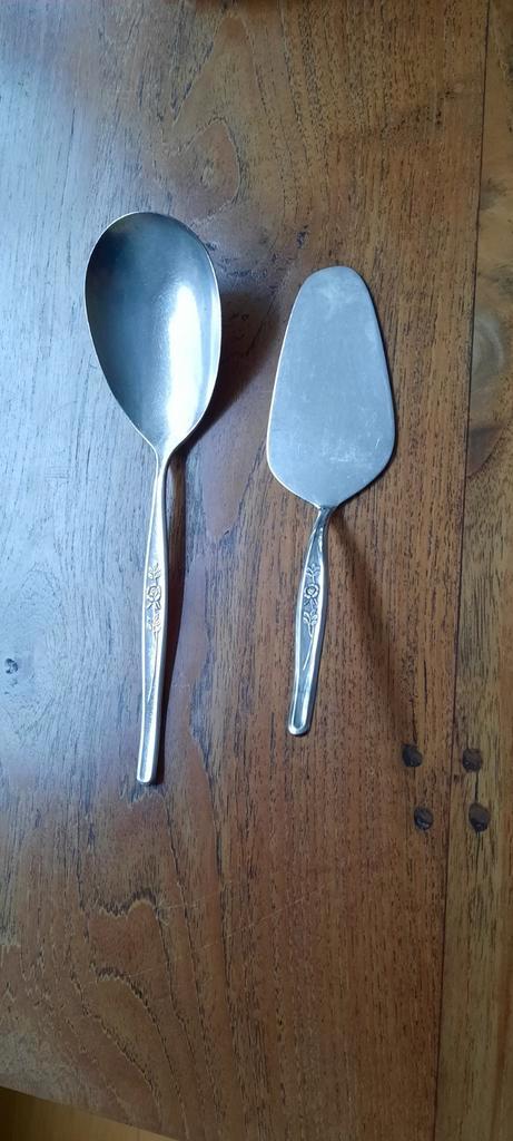 Gero Zilvium  Rose Romantique, taartschep en saladelepel, Huis en Inrichting, Keuken | Bestek, Ophalen of Verzenden