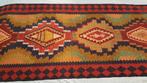 Antiek Sahsevan kelim 358x141/Perzische tapijt/Loper/Oosters, Antiek en Kunst, Ophalen