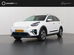 Kia e-Niro DynamicPlusLine 64 kWh | Panoramadak | Stoel/Stuu, Auto's, Kia, Stof, Gebruikt, 1712 kg, Wit