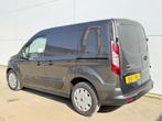 Ford Transit Connect 120pk € 13.845,00, 1556 kg, 1464 kg, 4 cilinders, Bedrijf