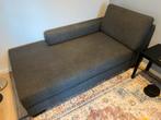 IKEA Sörvallen Chaise Longue bank grijs, Huis en Inrichting, Banken | Sofa's en Chaises Longues, Ophalen, Eenpersoons, Zo goed als nieuw