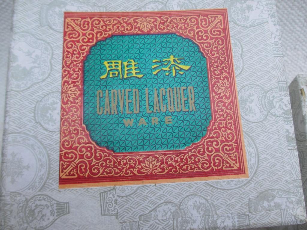 TWEE Handgesneden rode lak dozen – Chinees cinnaber lakwerk, Ophalen of Verzenden