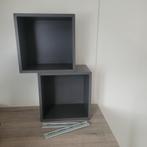 Grijze IKEA Eket Kubus Wandplank/Kastje 35x25x35, Ophalen