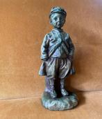 Beeld jongen / schoffie 30 cm > Gebroeders van Paridon, Verzamelen, Beelden en Beeldjes, Ophalen of Verzenden, Zo goed als nieuw