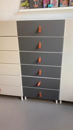 Ikea garderobe kast laag zodat je kamer ruim lijkt, Huis en Inrichting, Kasten | Kledingkasten, Ophalen of Verzenden, 50 tot 75 cm